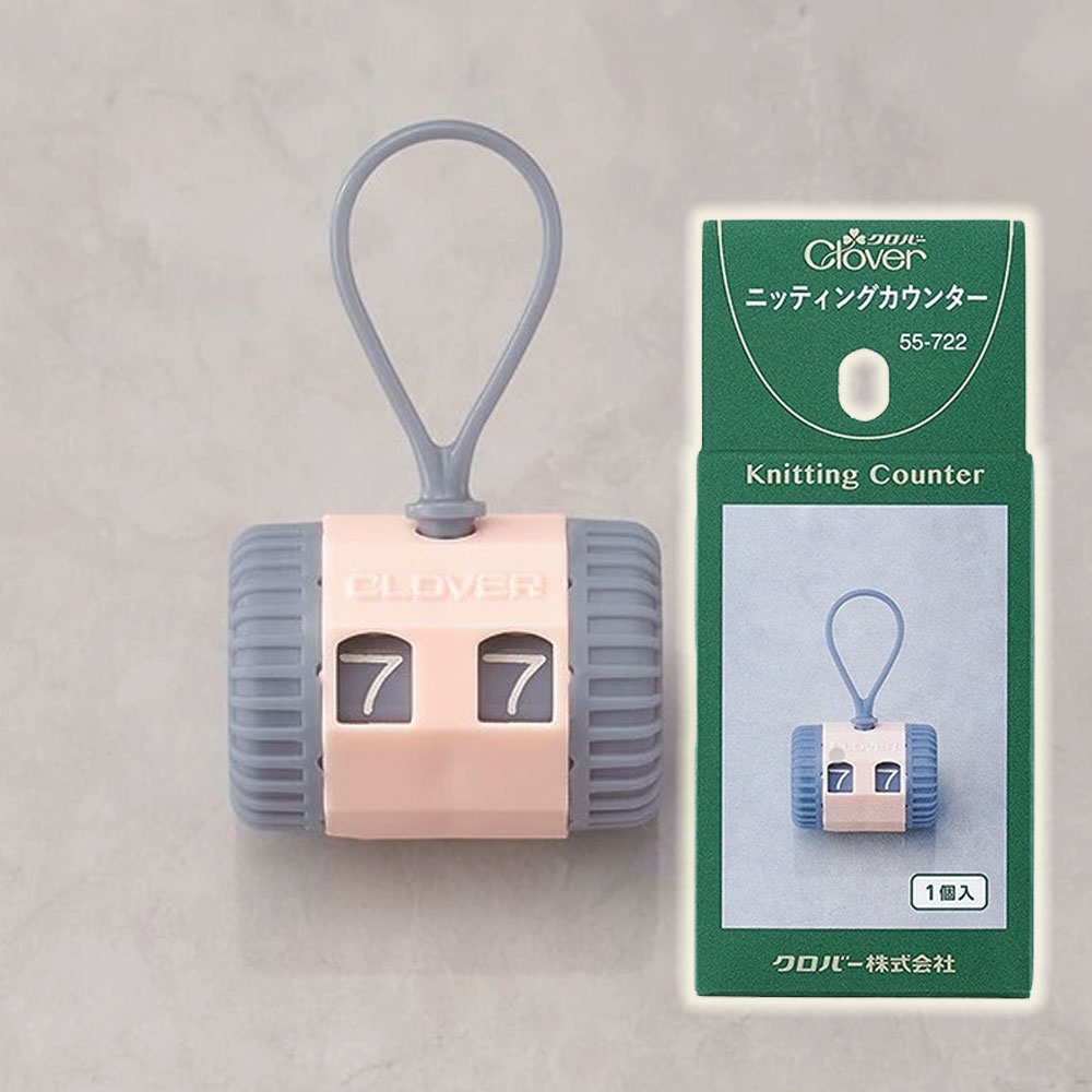 일본 크로바 뜨개 카운터 니팅카운터 니트 단수기록기 55-722