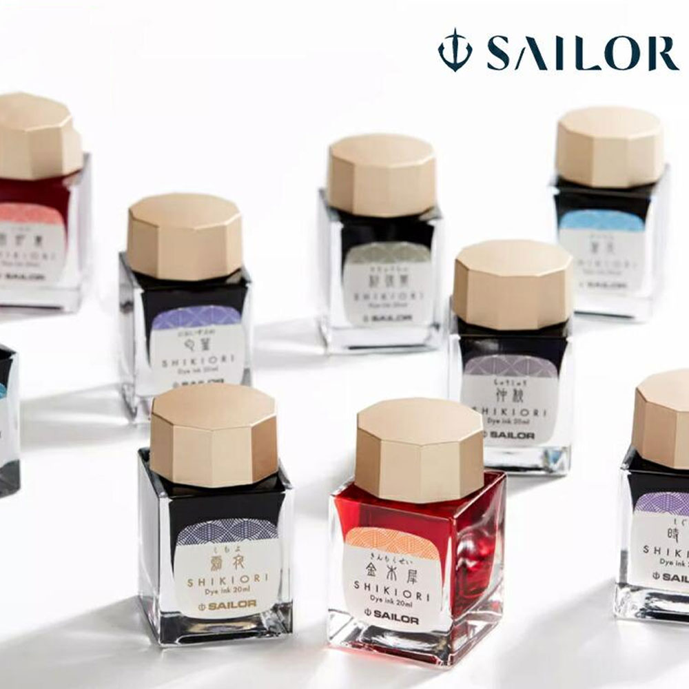 일본 세일러 시키오리 사계 잉크 만년필 캘리그라피 병잉크 20ml