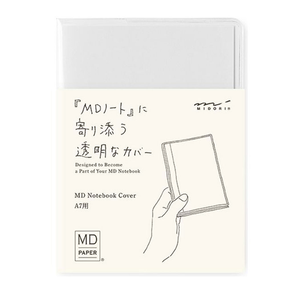 미도리 MD노트 A7 전용커버 투명 커버