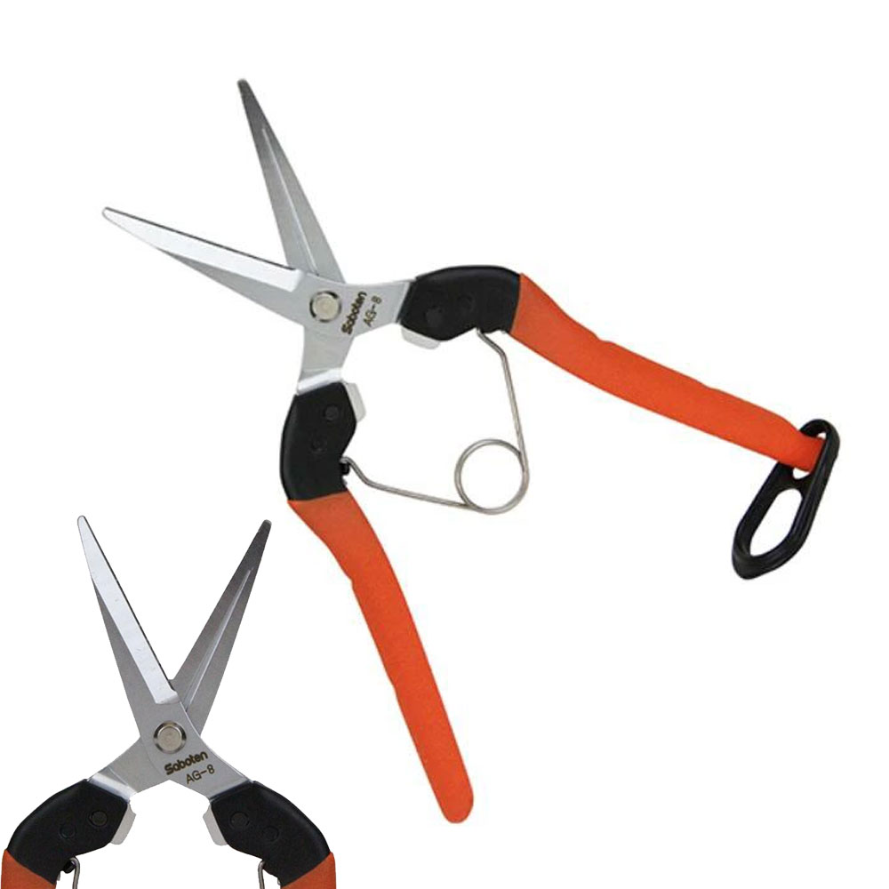 일본 사보텐 AG시리즈 적과가위 과일 야채 수확가위 AG-8