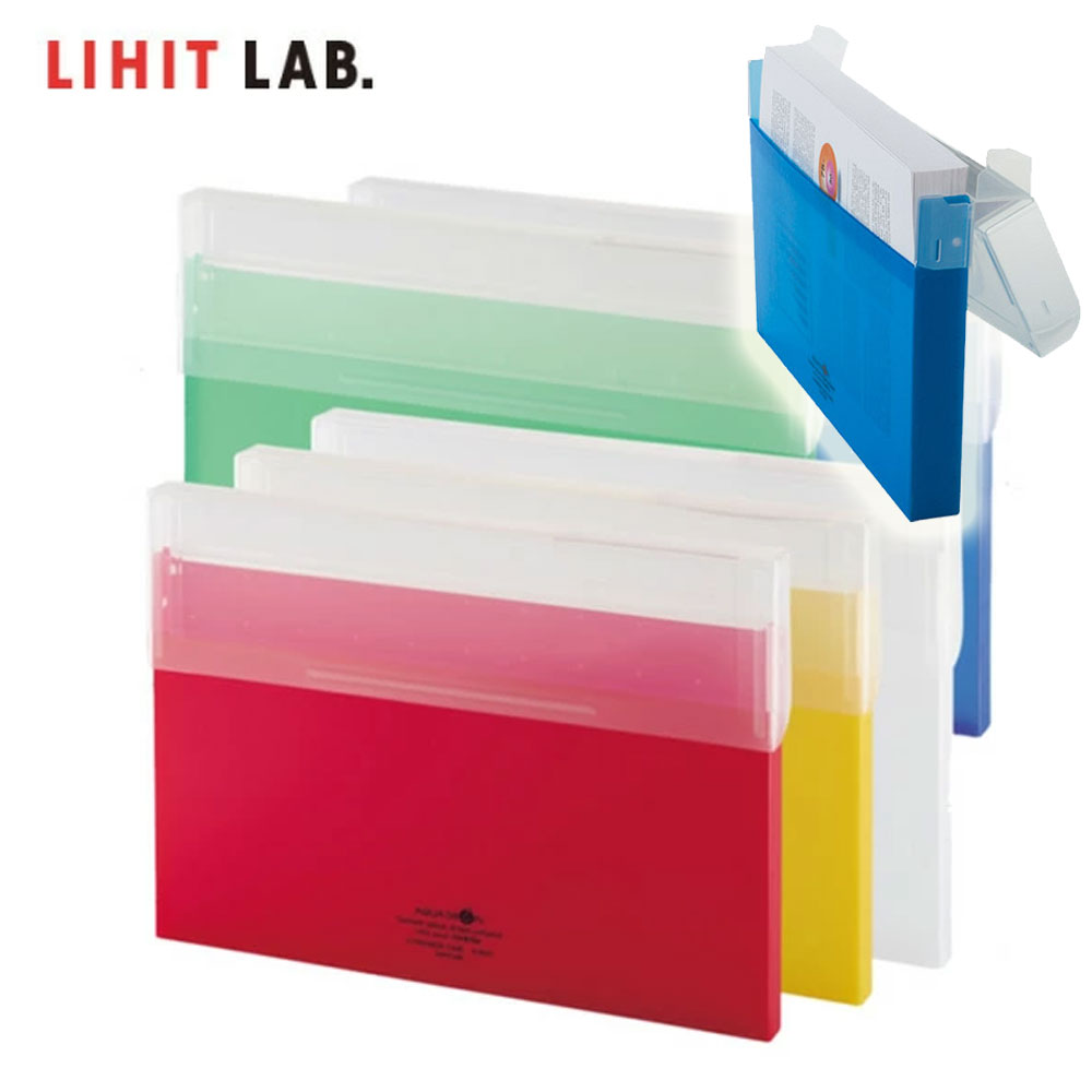 리히트랩 탑오픈 파일케이스 A4 문서보관화일 A-5035