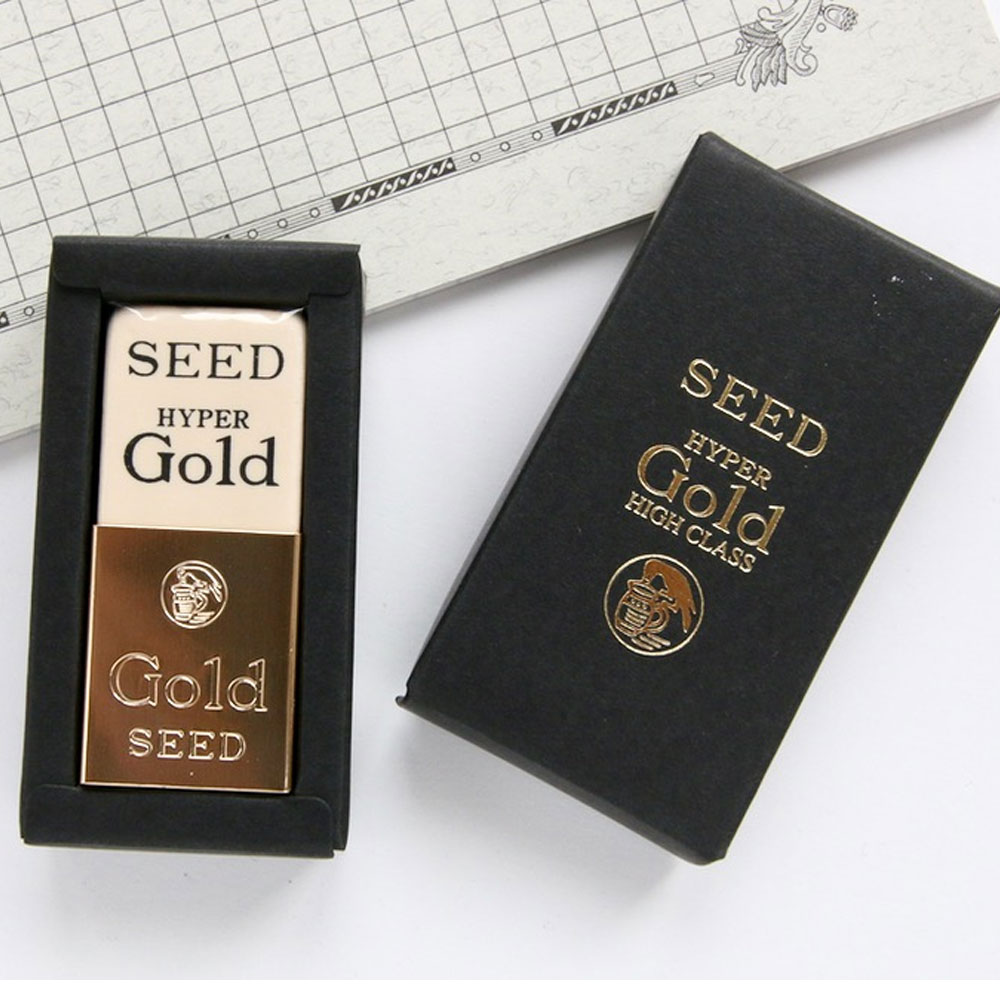 시드 SEED 선물용 고급 지우개 하이퍼 골드 지우개