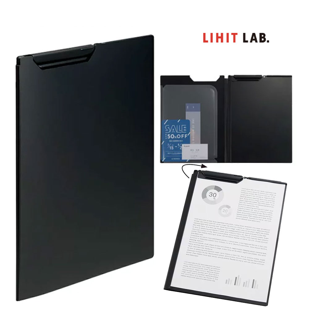 리히트랩 클립보드 파일홀더 서류 문서 바인더 A4