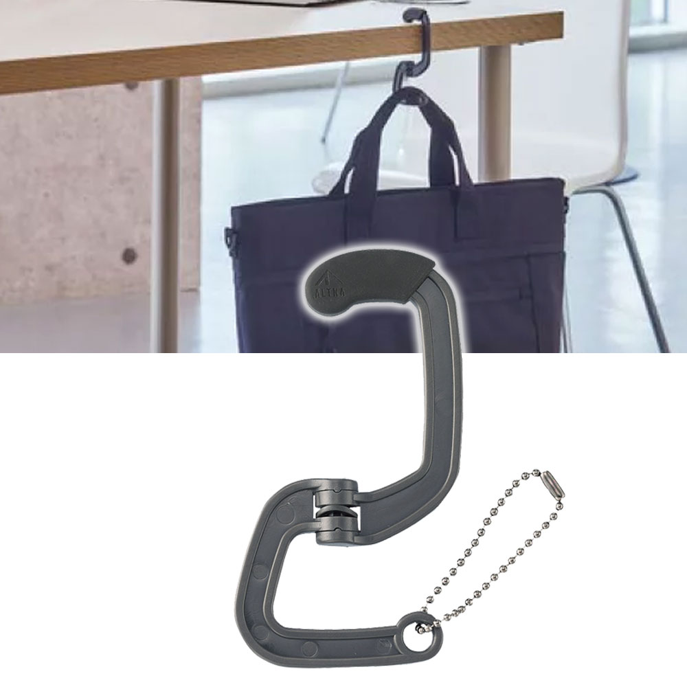 리히트랩 책상 가방걸이 여행 휴대용 접이식 고리 거치대 후크