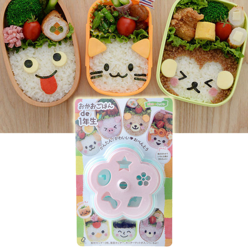 아네스트 도시락꾸미기 야채 모양틀 햄 야채 커터