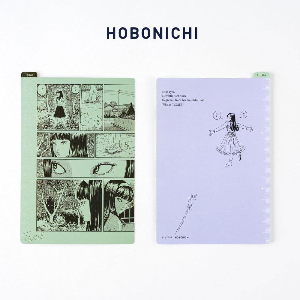 일본 호보니치 이토준지 토미에 책받침 펜슬보드 그린 A6