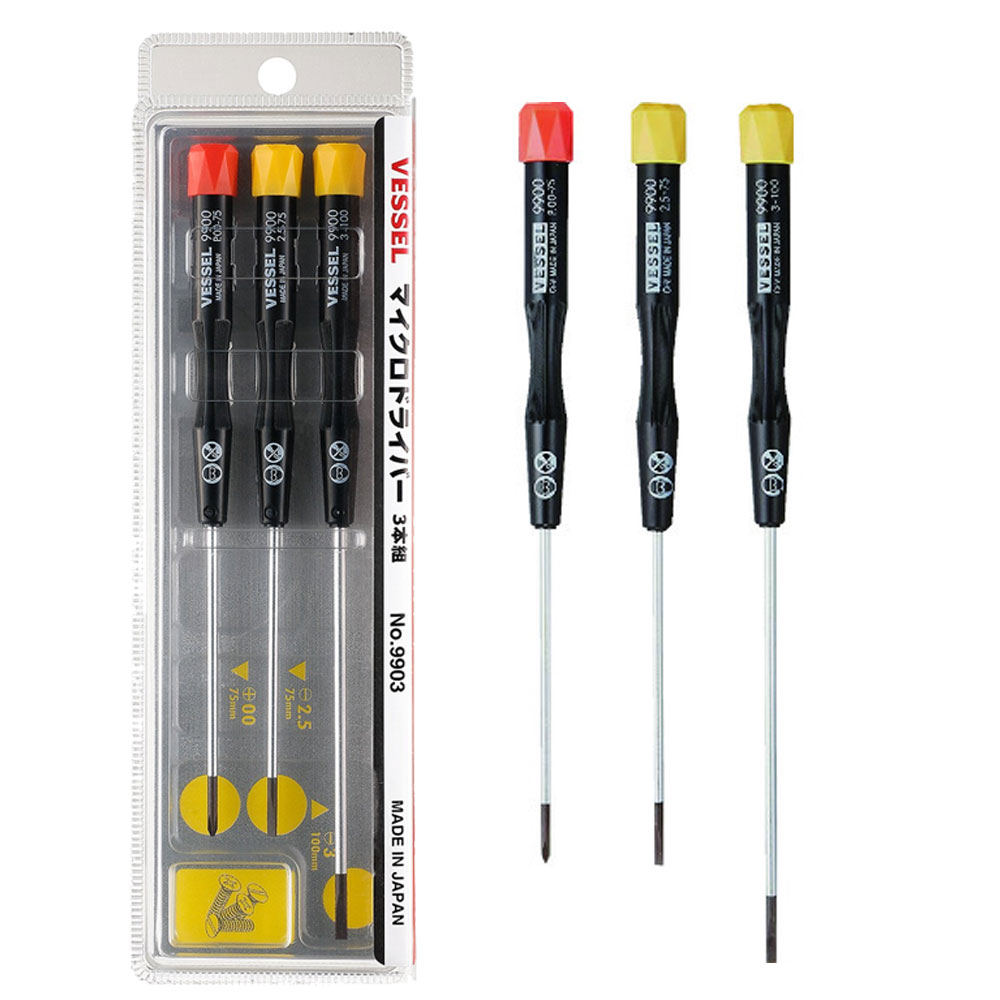 일본 VESSEL 베셀 No.9903 정밀 드라이버 세트 십자 일자 시계 드라이버