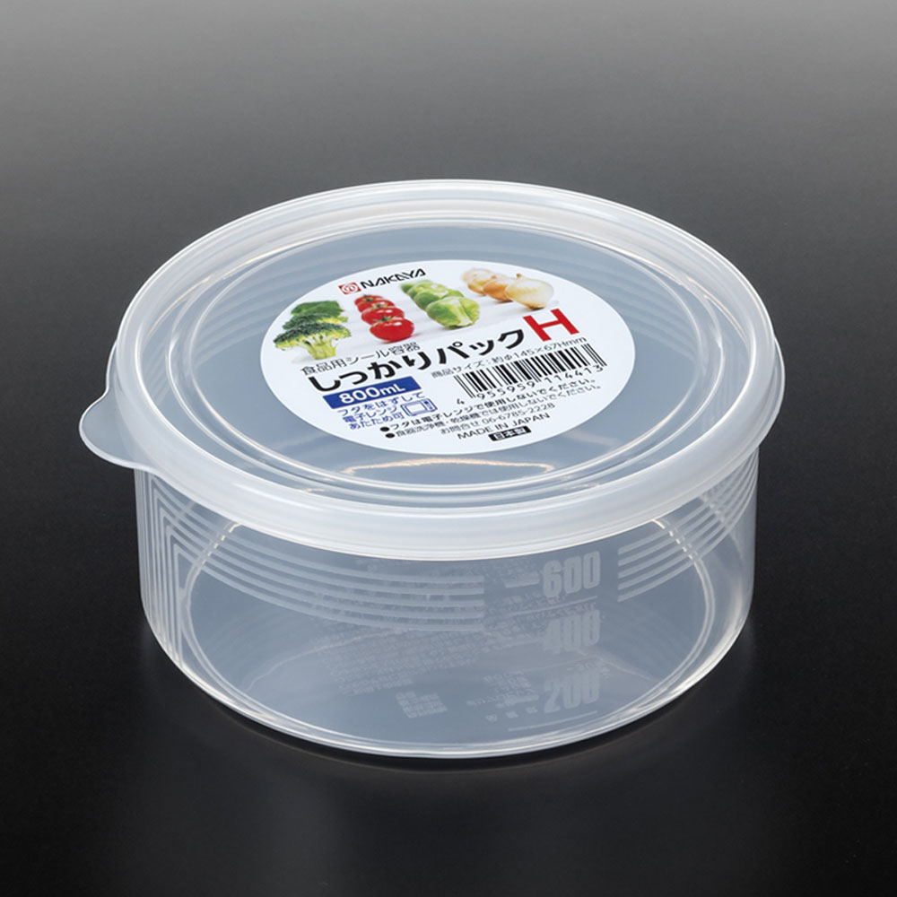일본 나까야 원형 밀폐용기 K144 플라스틱 반찬통 800ml
