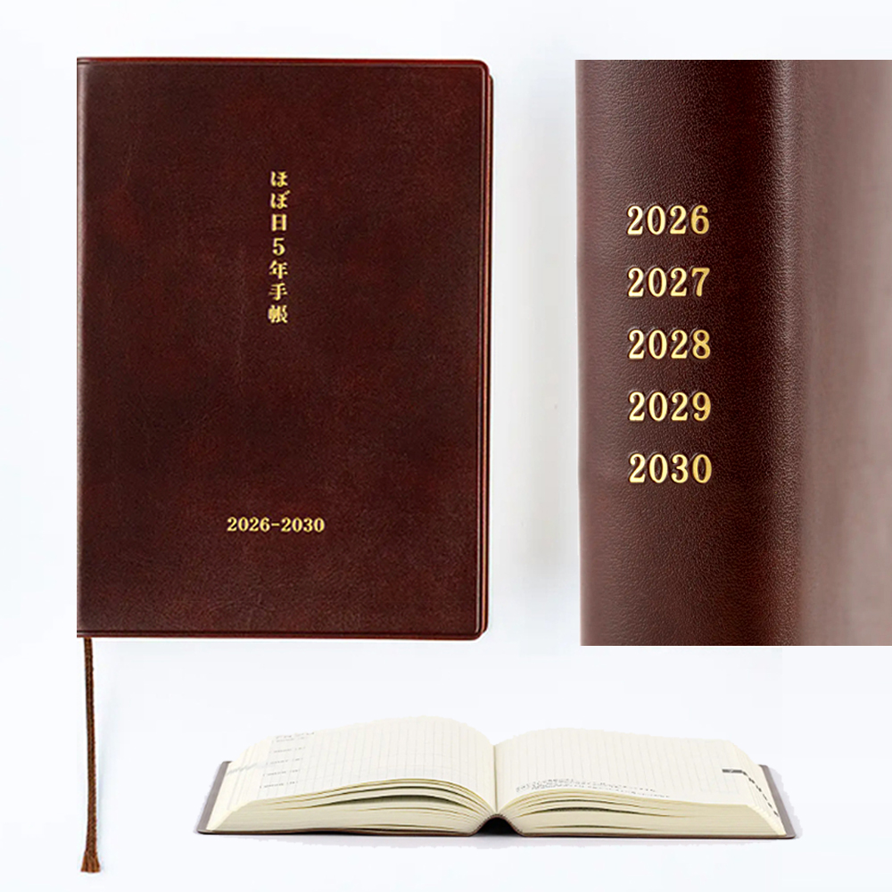 일본 호보니치 테쵸 5년 다이어리 2026-2030 A6사이즈
