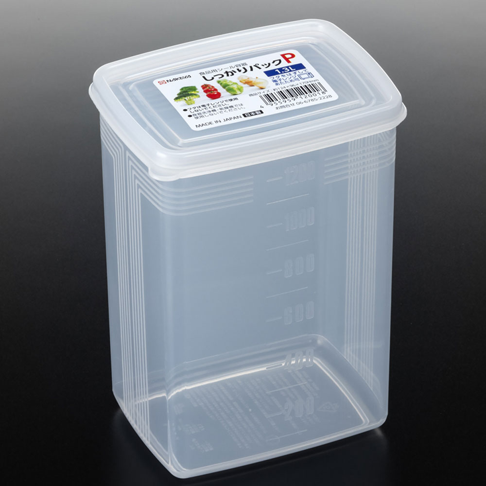 일본 나까야 직사각 밀폐용기 냉장고 소분용기 K200 시리얼통