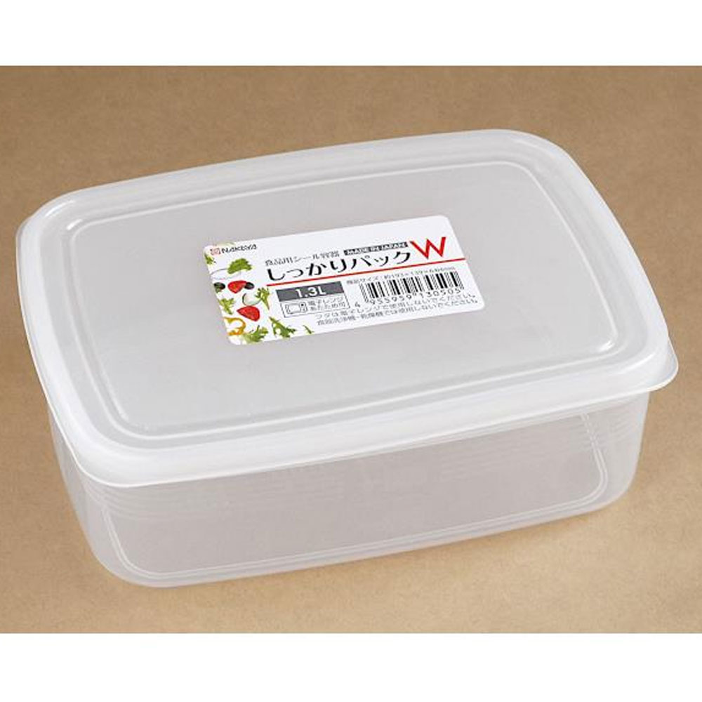 일본 나까야 직사각 밀폐용기 K305 야채보관통 플라스틱 반찬통 1.3L