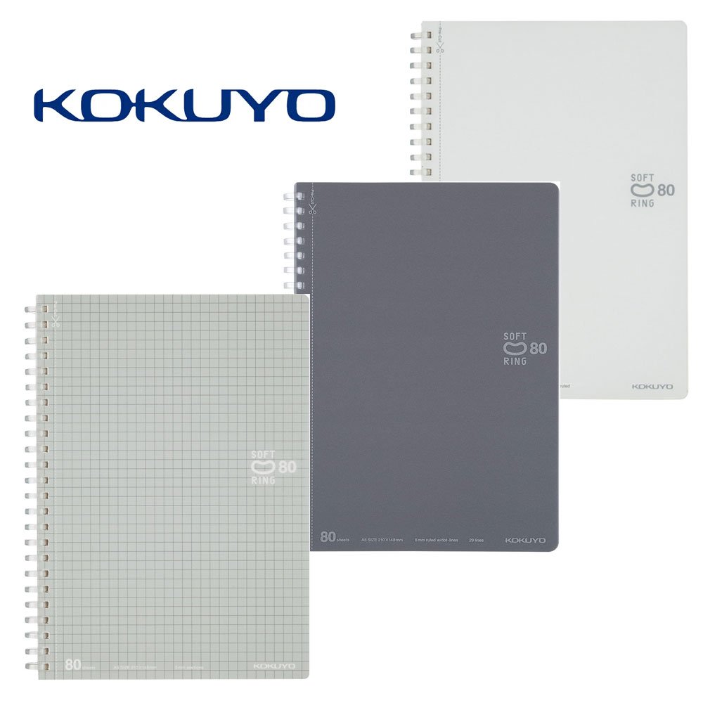 일본 고쿠요 소프트링 베이직 만년필 노트 스프링 필기 공책 A5
