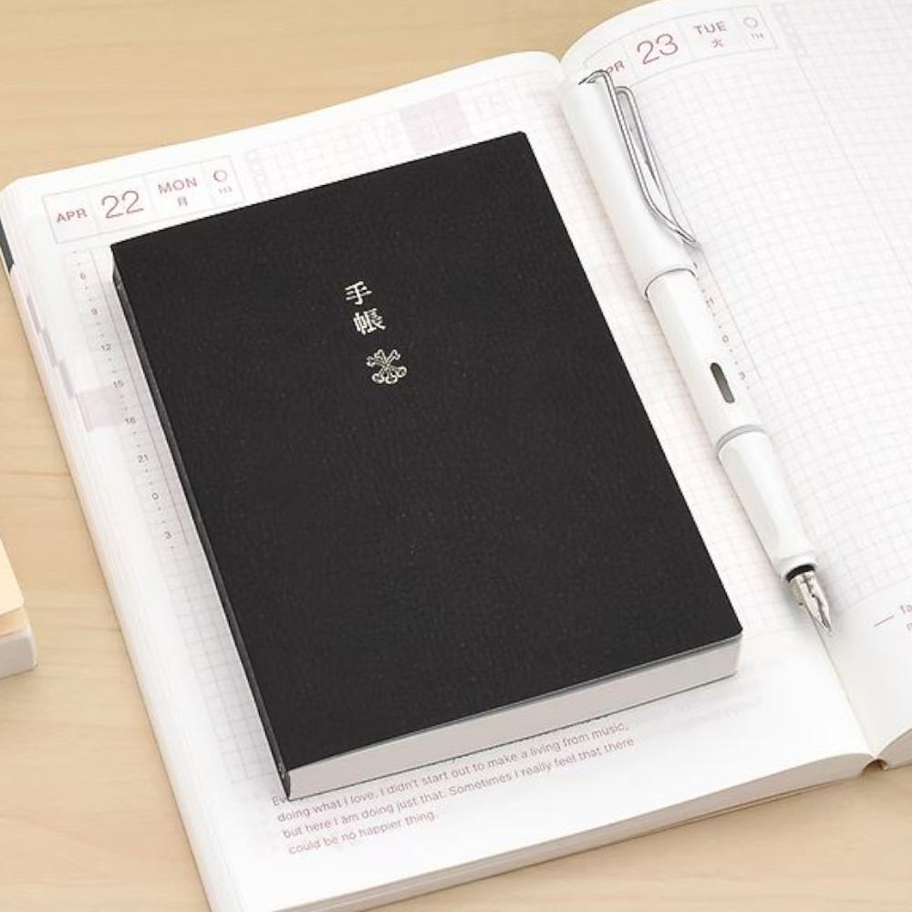 일본 호보니치 2026 테쵸 다이어리 플래너 A6 영문판