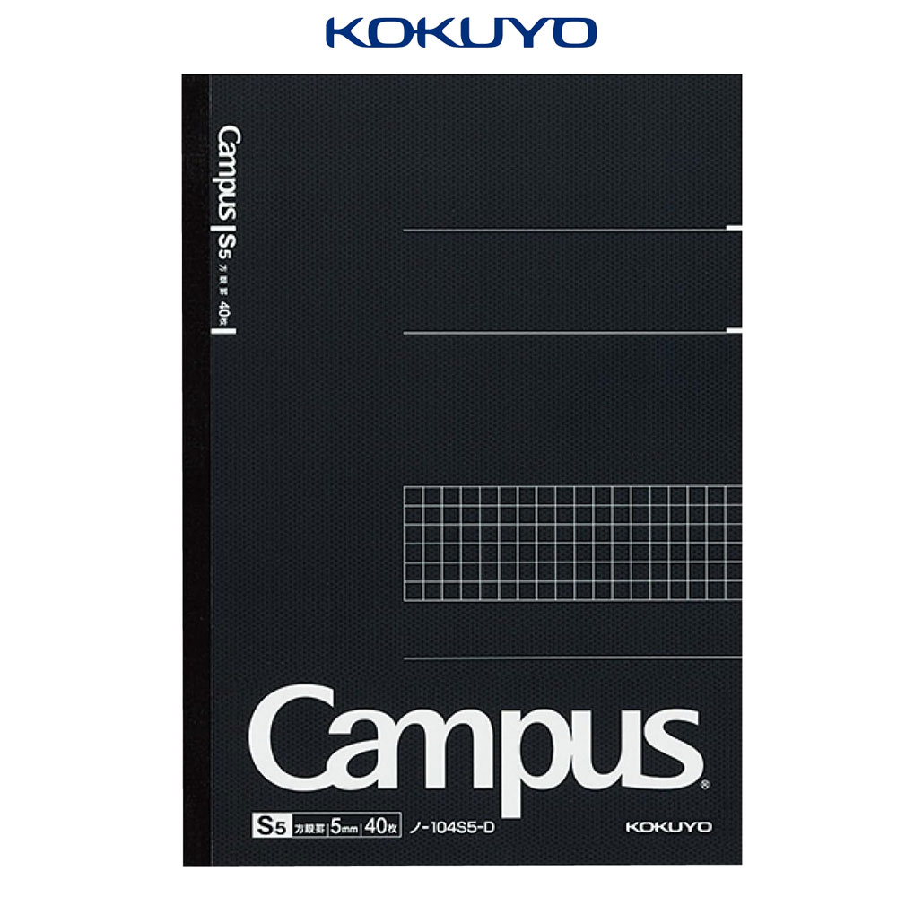 일본 고쿠요 캠퍼스 방안선 블랙 비즈 노트 A5 40매