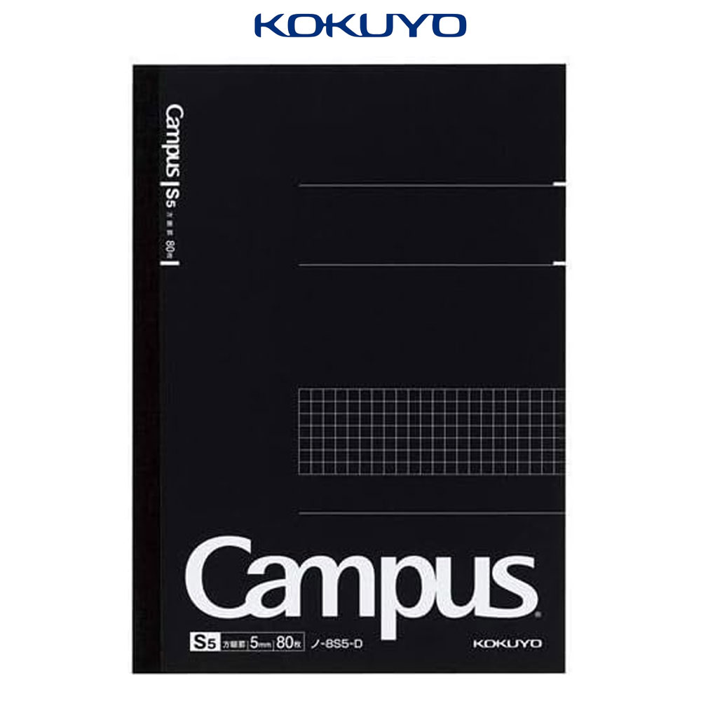 고쿠요 캠퍼스 비즈 노트 A5 검정 방안선 주식노트 정리 공부 대학생 공책 80매