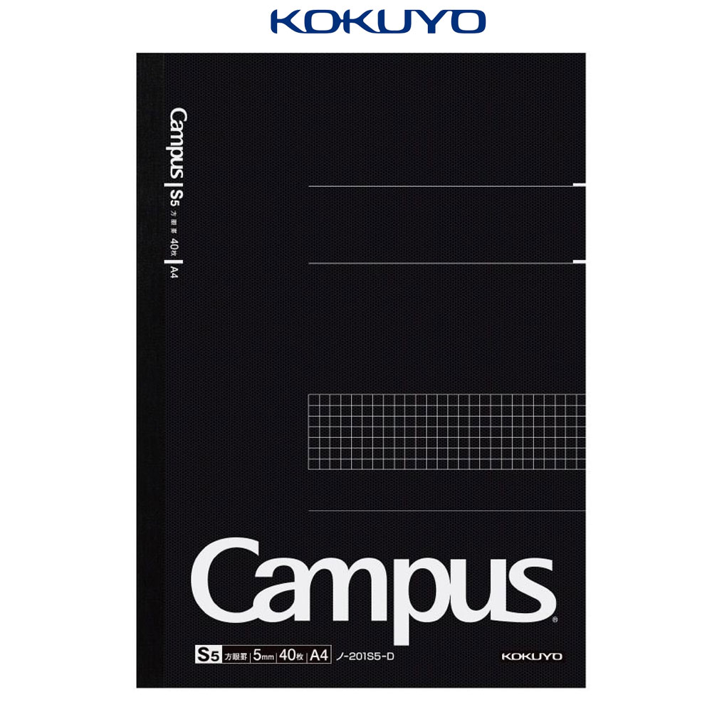일본 고쿠요 캠퍼스 비즈 노트 A4 검정 방안선 주식노트 정리 공부 대학생 공책 40매