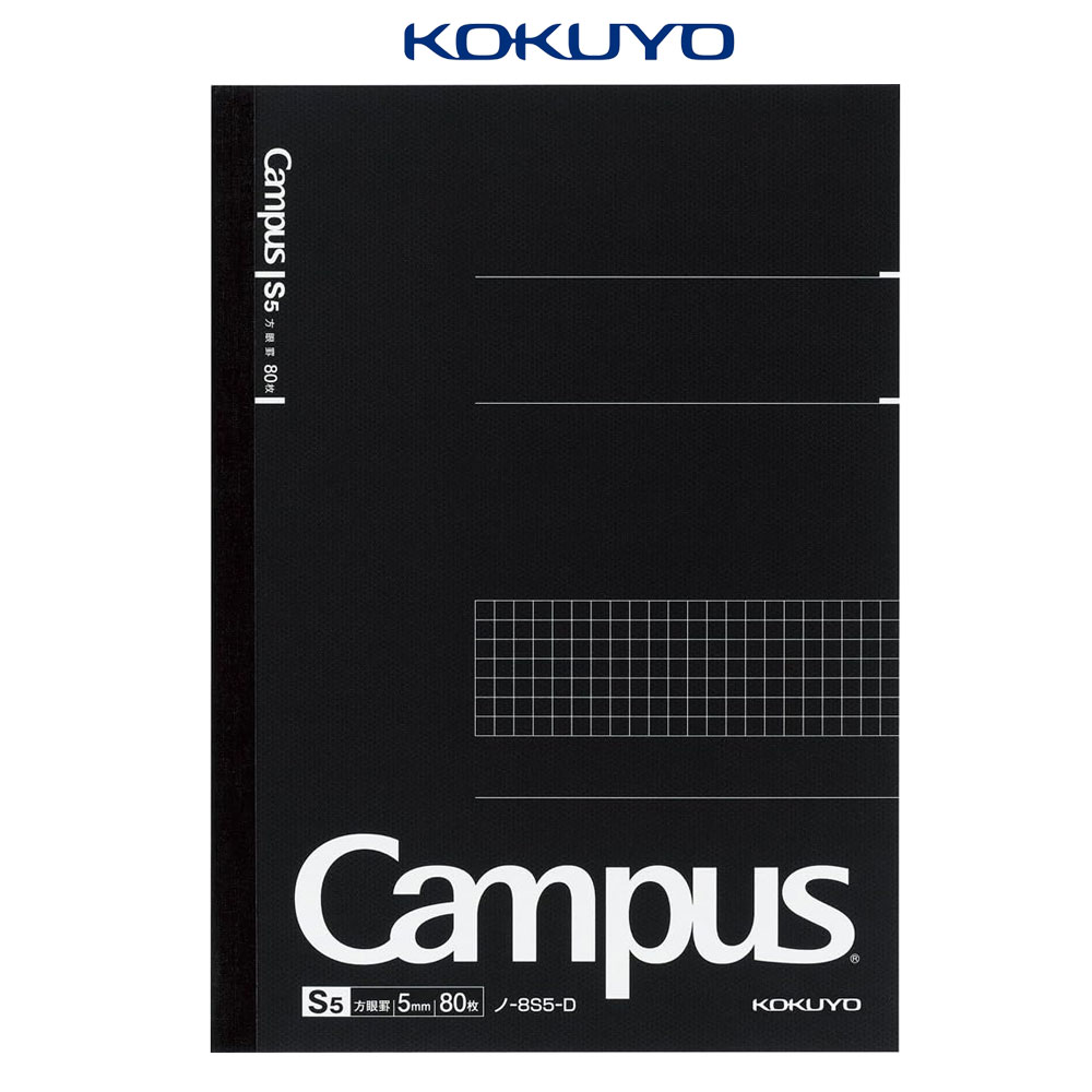 일본 고쿠요 캠퍼스 비즈 노트 B5 블랙 방안선 주식노트 정리 공책 40매