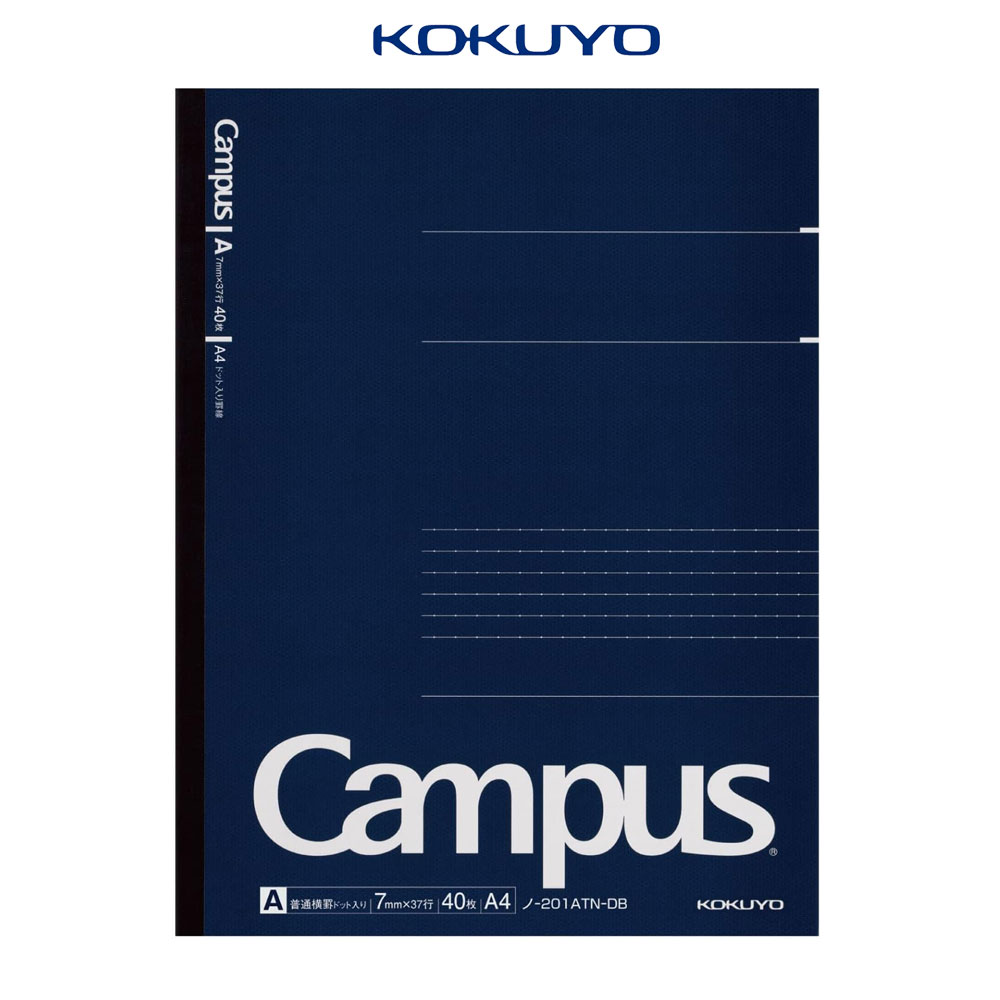 일본 고쿠요 캠퍼스 비즈 노트 A4 도트선 6mm 주식노트 공책 40매