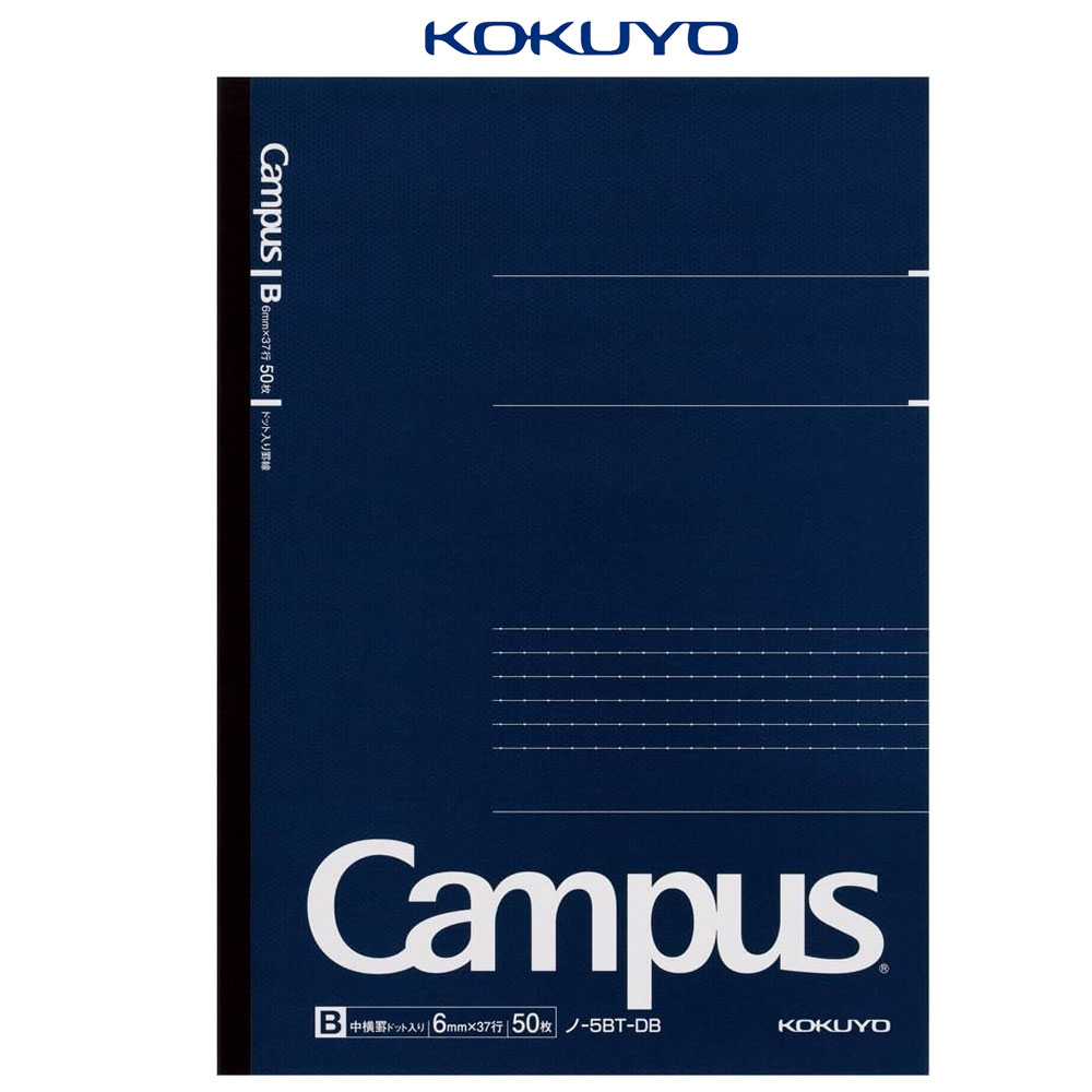 일본 고쿠요 캠퍼스 비즈 노트 B5 도트선 6mm 주식노트 공책 50매