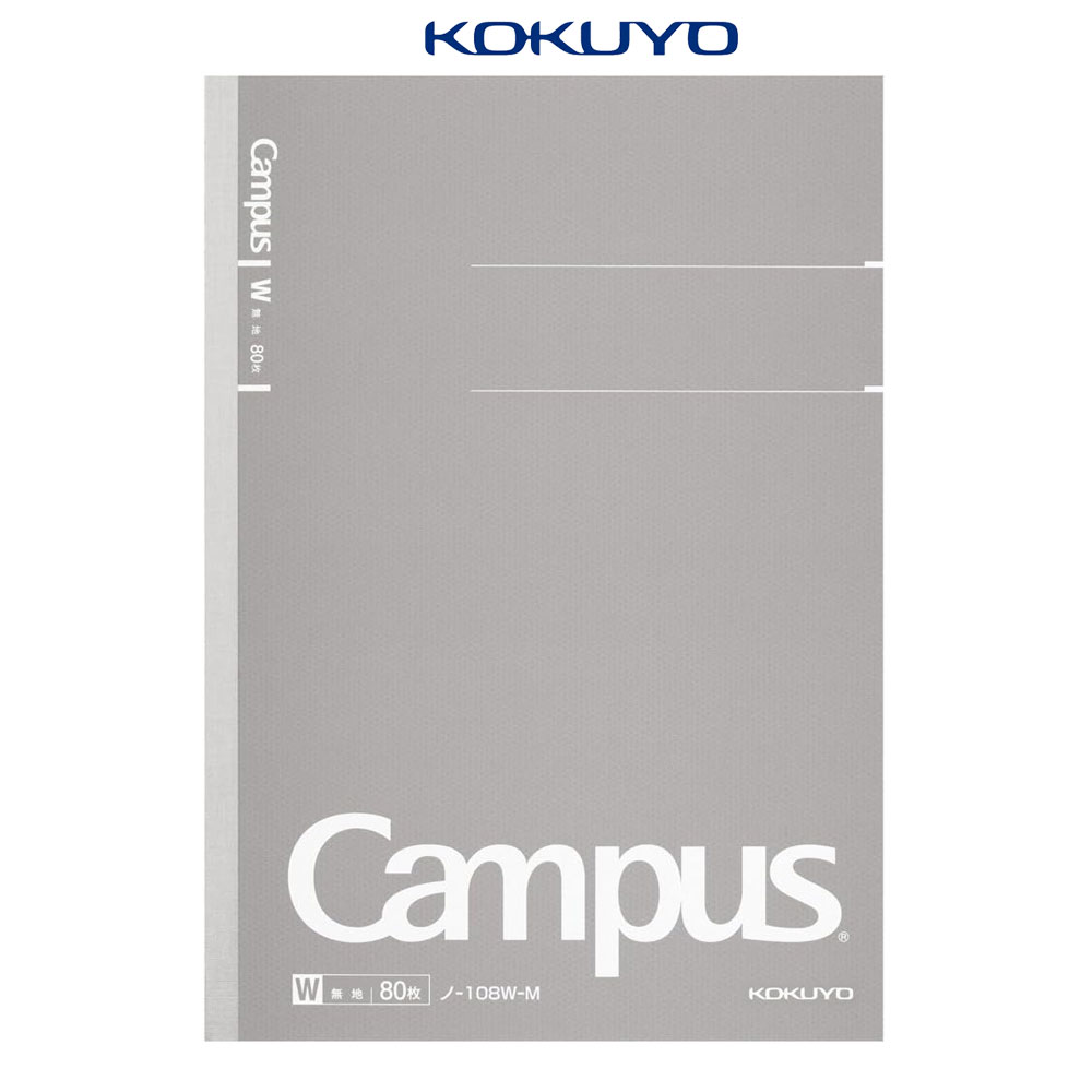 고쿠요 캠퍼스 비즈 노트 A5 무지 주식노트 일본 공책 80매