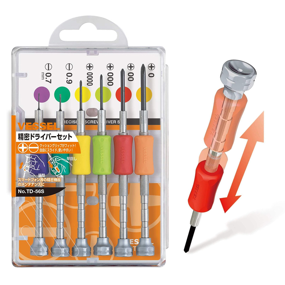 일본 베셀 초정밀 드라이버 세트 십자 일자 TD-56S