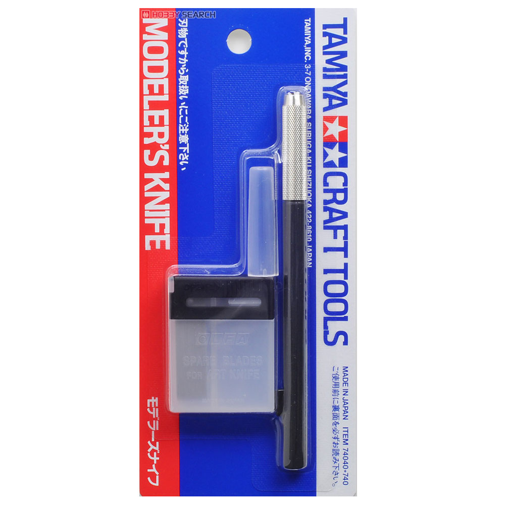 TAMIYA 타미야 모델러즈 디자인 건담 프라모델 아트나이프