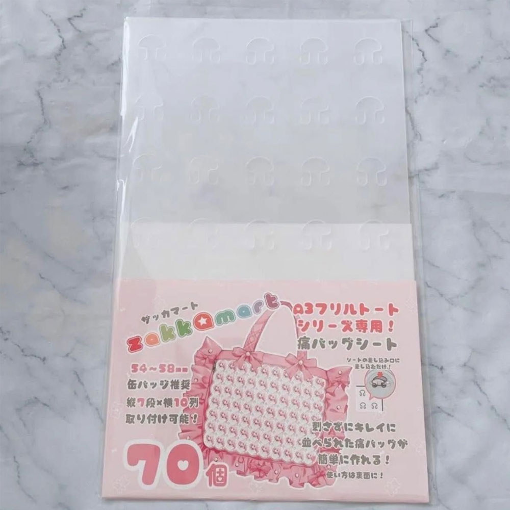 코아데 X 자카마트 콜라보 이타백 데코 시트 캔뱃지 굿즈 데코 A3