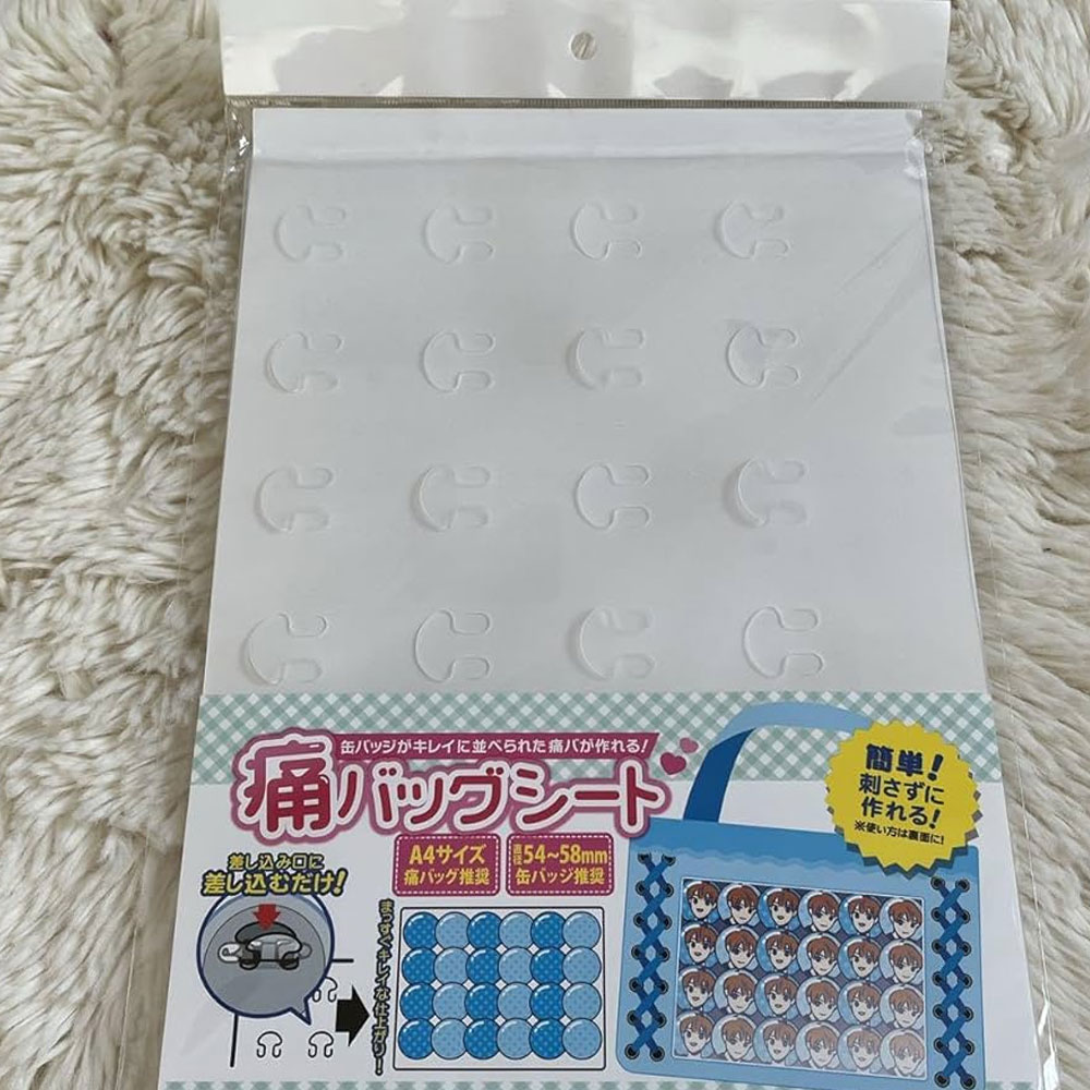 코아데 이타백 데코 시트 A4 캔뱃지 굿즈 데코 24개 장착 가능