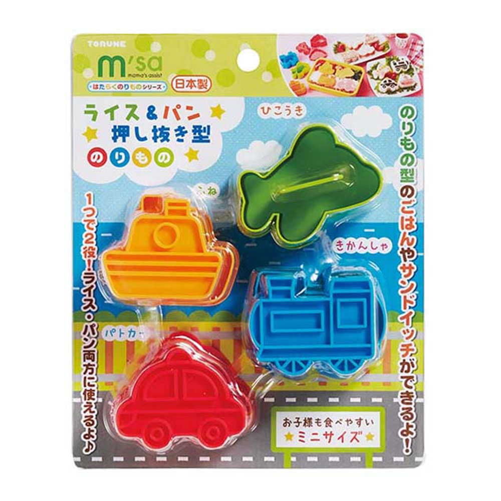 일본 토루네 자동차 비행기 식빵틀 샌드위치 커터 모양틀 4p