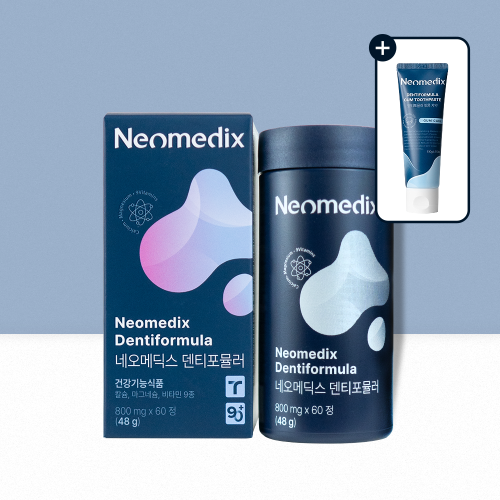 [정식판매처] 네오메딕스 덴티포뮬러 1개월
