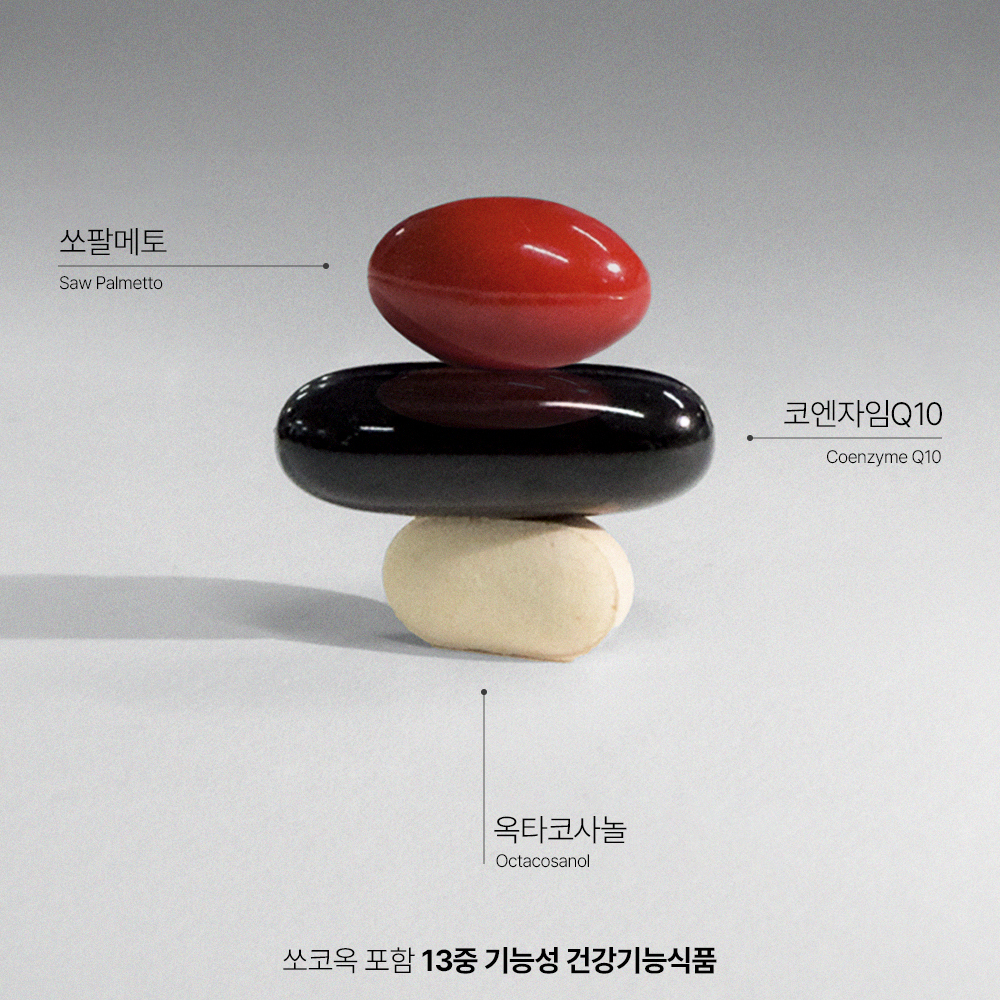 [쏘코옥조합] 네오메딕스 맨포뮬러 남성 전립선 건강 쏘팔메토 옥타코사놀 코큐텐 1개월 30포