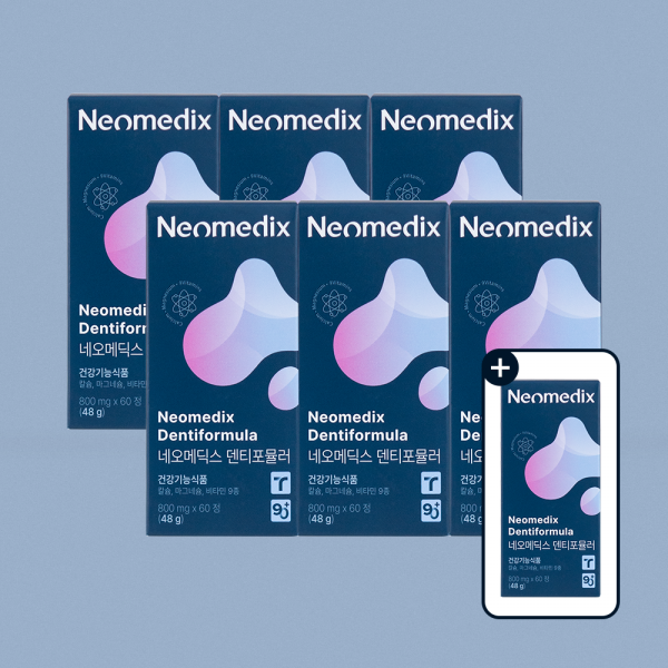 네오메딕스 덴티포뮬러 치아 건강 칼슘 영양제 7개월 420정