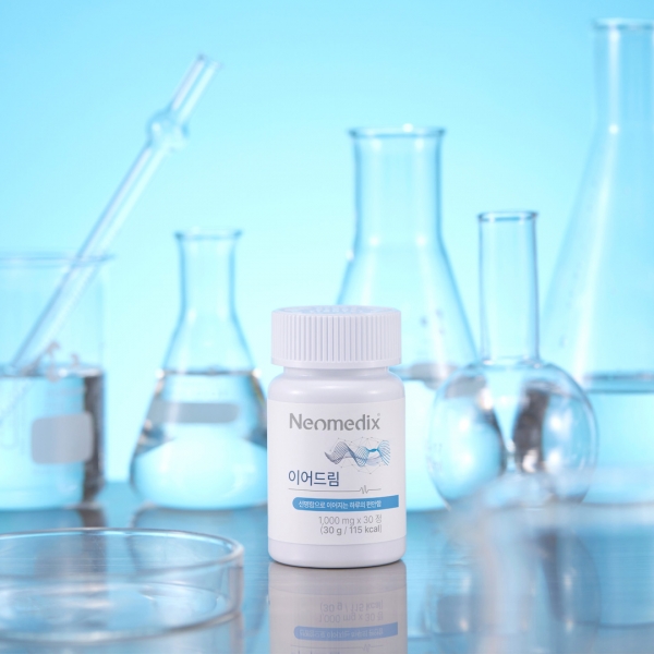 [5차 완판 평점 4.9] 네오메딕스 이어드림 코발라민 가바 마그네슘 아연 비타민B12 1박스 1000mg