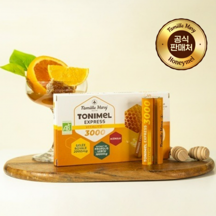 [공식판매처] 파미마리 토니멜 3000 로얄젤리
