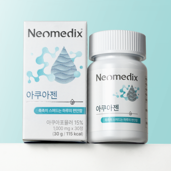[공식판매처] 네오메딕스 아쿠아젠 아쿠아포뮬러 아쿠아쉘TG 이노시톨 1박스