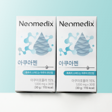 [공식판매처] 네오메딕스 아쿠아젠 아쿠아포뮬러 아쿠아쉘TG 이노시톨 2박스