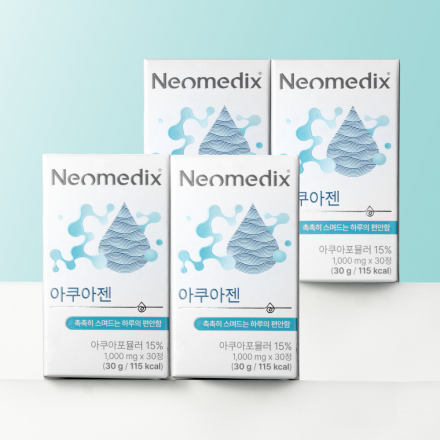 [공식판매처] 네오메딕스 아쿠아젠 아쿠아포뮬러 아쿠아쉘TG 이노시톨 4박스