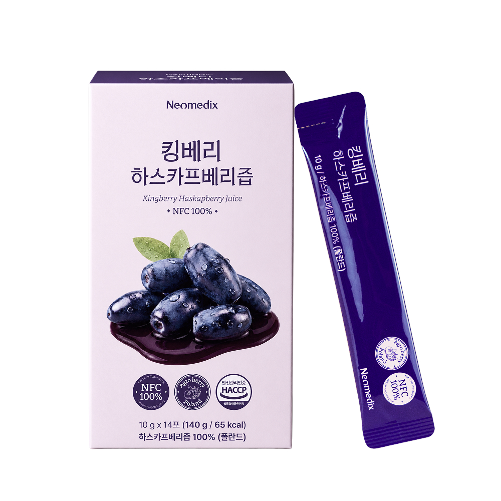 킹베리 하스카프베리즙 NFC 100% 폴란드산 9박스 126포