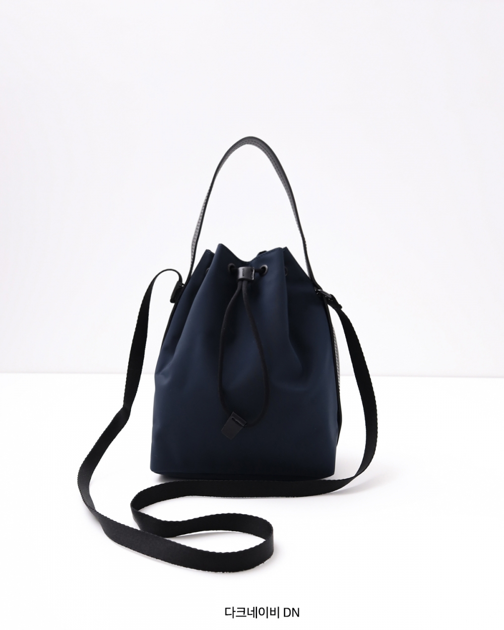 Rachel Nylon Bucketbag Small 레이첼 나일론 버킷백 스몰 (다크네이비)