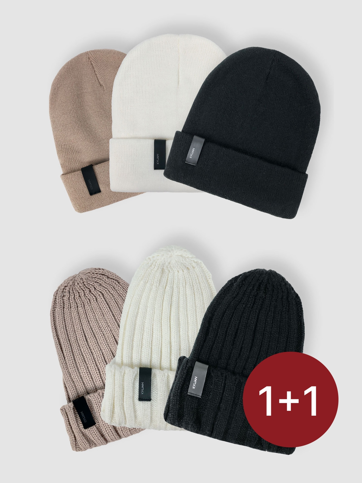 [1+1] 니트 비니 교차구매