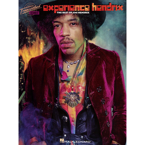 Jimi Hendrix - Experience Hendrix지미 헨드릭스[00672397]*