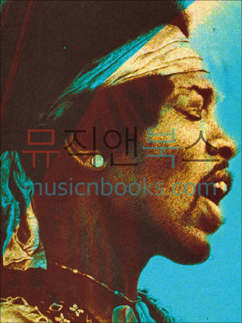 (할인) Jimi Hendrix: Blues지미 헨드릭스 블루스 기타 타브 악보[00694944]