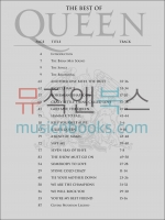 Queen - The Best Of Queen퀸 기타 타브 악보 겸 교재 (온라인 음원 포함)[00695097]