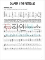 Music Theory For Guitarists기타리스트를 위한 음악이론 (온라인 음원 포함)[00695790]