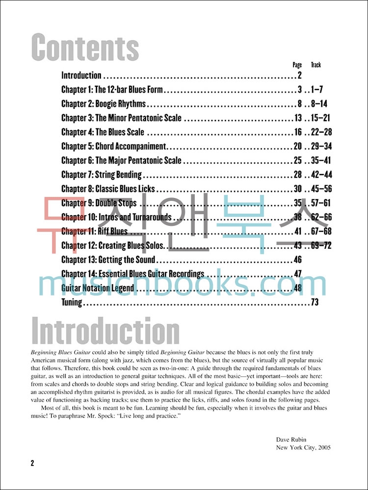 Beginning Blues Guitar비기닝 블루스 기타 (온라인 음원 포함)[00695916]*