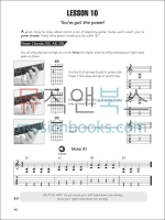 Fasttrack Guitar Method - Book 1패스트트랙 기타 메쏘드 1권[00697282]*