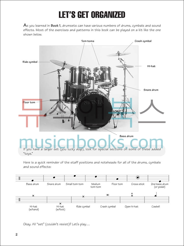 Fasttrack Drum Method - Book 2패스트트랙 드럼 메쏘드 2권 (기초 드럼 교본)[00697295]*