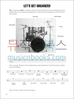 Fasttrack Drum Method - Book 2패스트트랙 드럼 메쏘드 2권 (기초 드럼 교본)[00697295]*