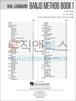 Hal Leonard Banjo Method - Book 1할 레오나드 밴조 교본[00699500]*