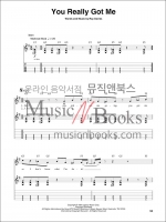 (할인) Rock (Guitar Play-Along)록 기타 타브 악보집 (온라인 음원 포함)[00699585]